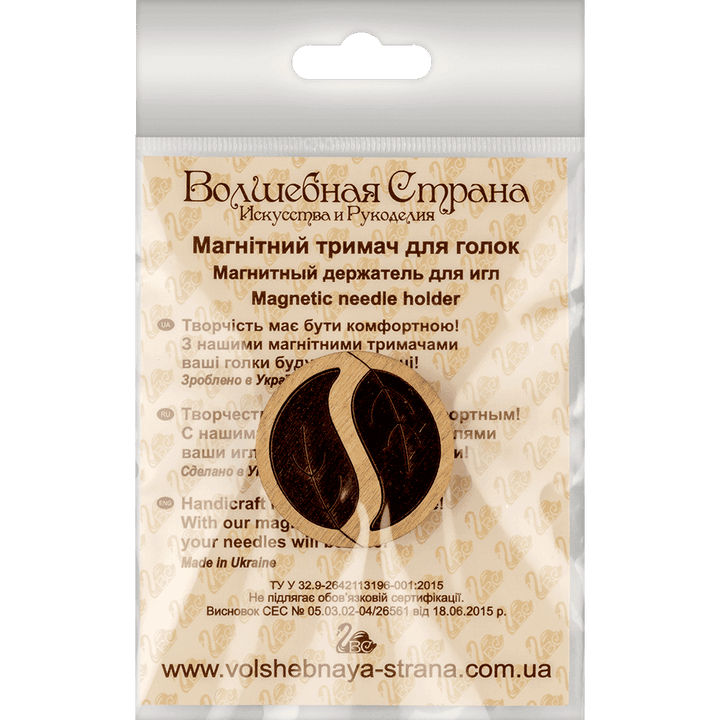 Magnetic double-sided needle holder FLMH-013(W)