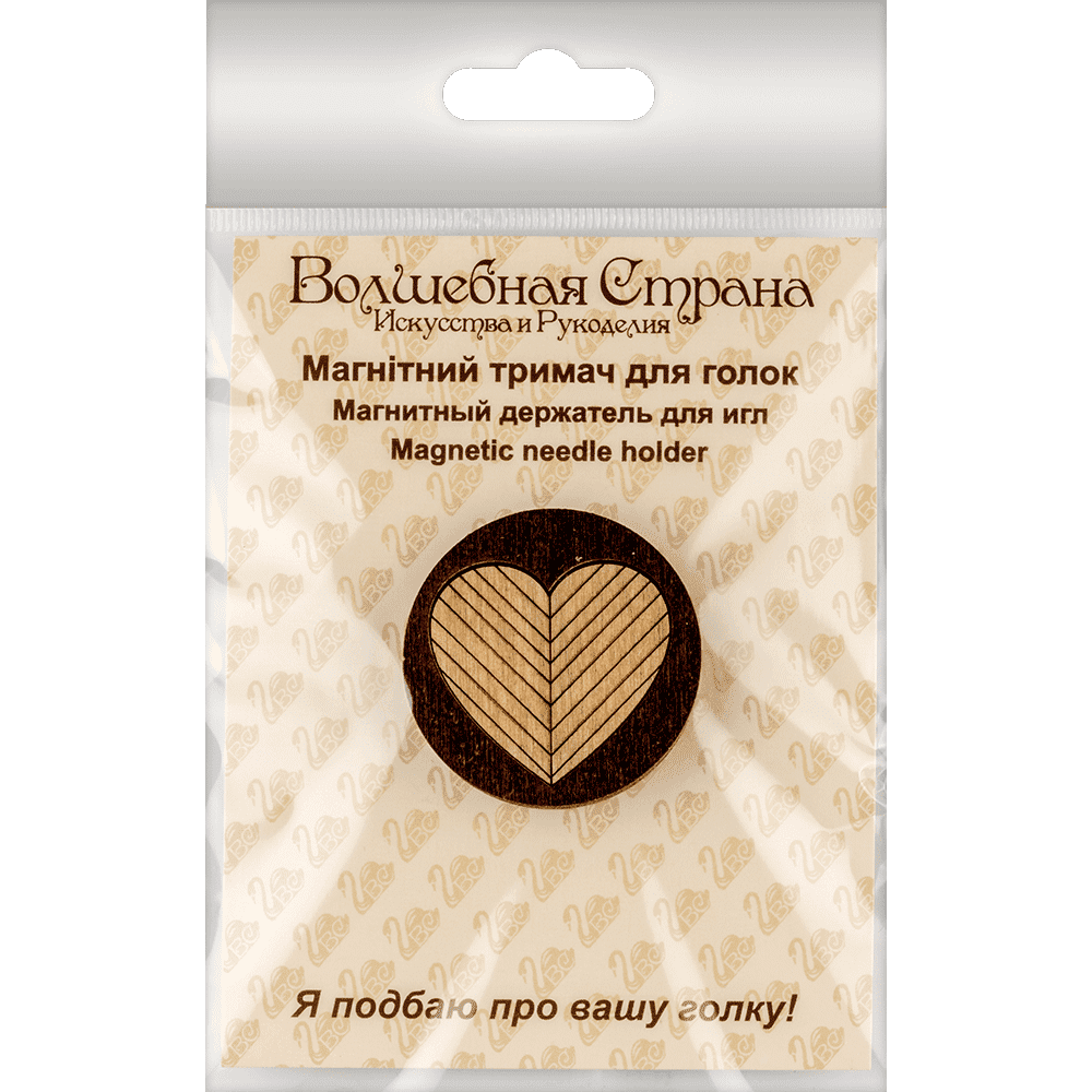 Magnetic double-sided needle holder FLMH-015(W)