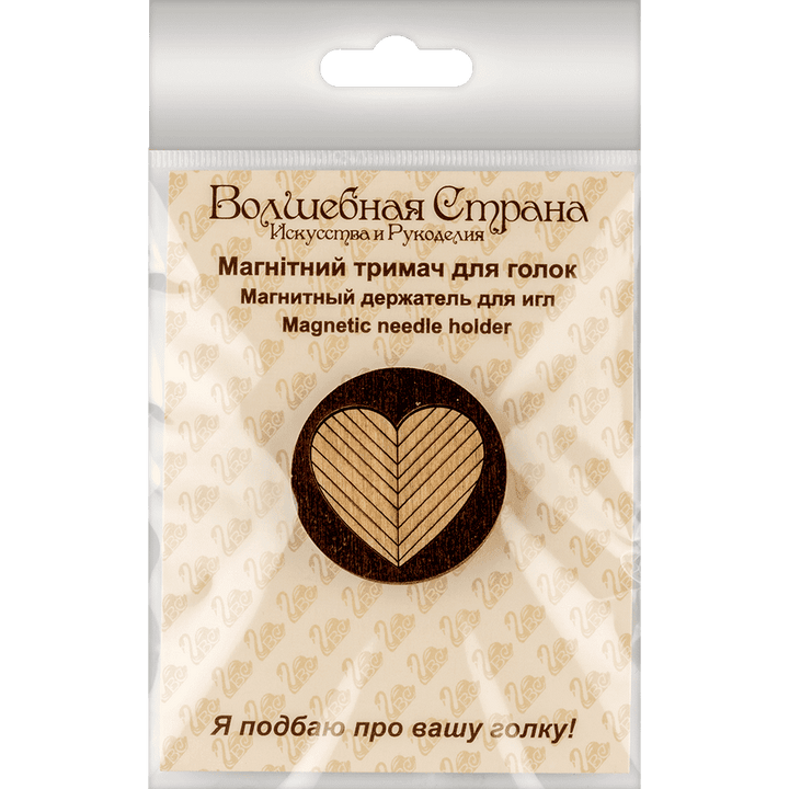 Magnetic double-sided needle holder FLMH-015(W)