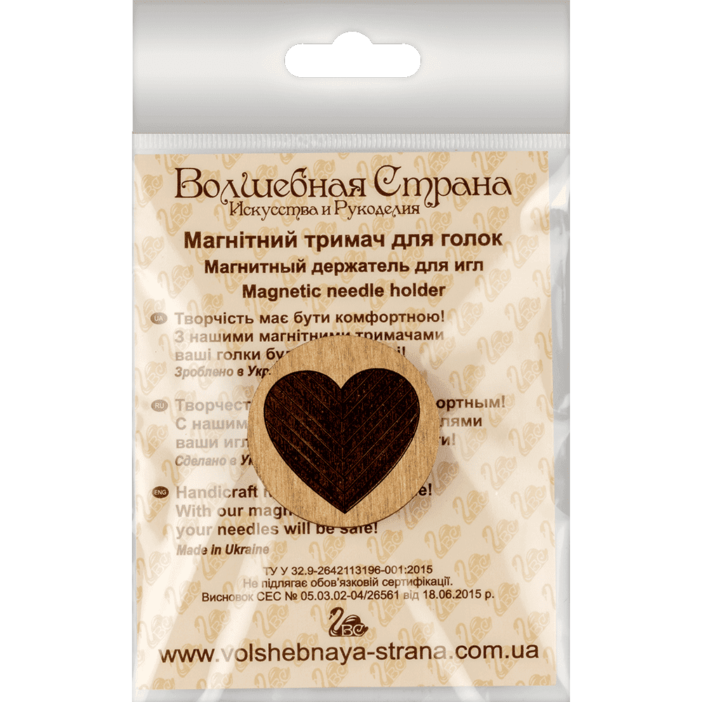 Magnetic double-sided needle holder FLMH-015(W)