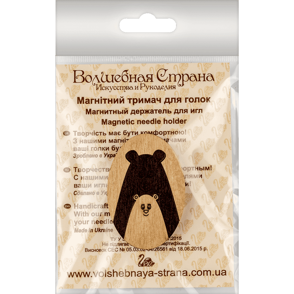 Magnetic double-sided needle holder FLMH-027(W)