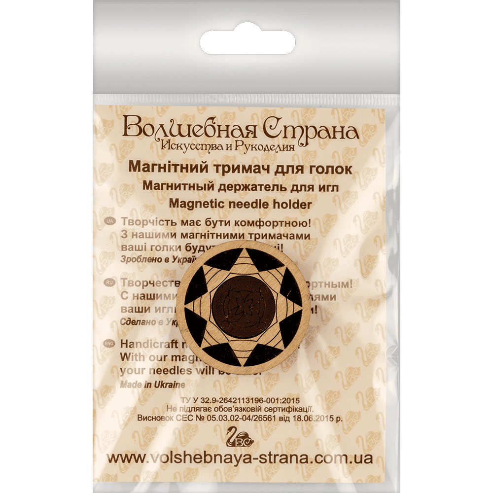 Magnetic double-sided needle holder FLMH-035(W)