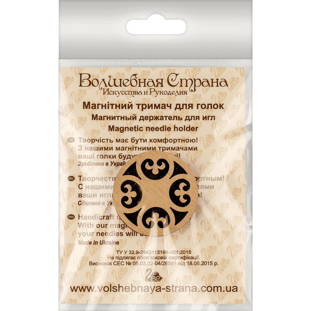 Magnetic double-sided needle holder FLMH-036(W)