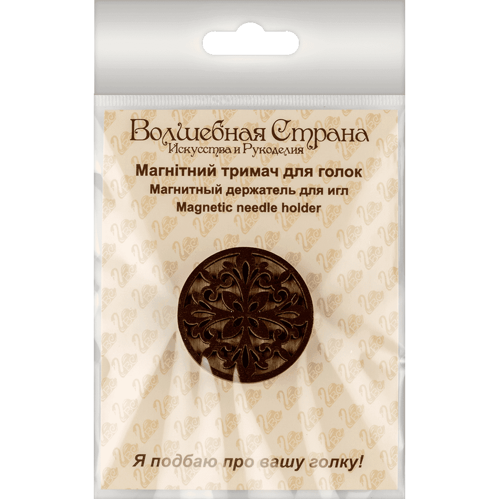 Magnetic double-sided needle holder FLMH-037(W)