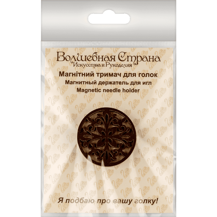 Magnetic double-sided needle holder FLMH-037(W)