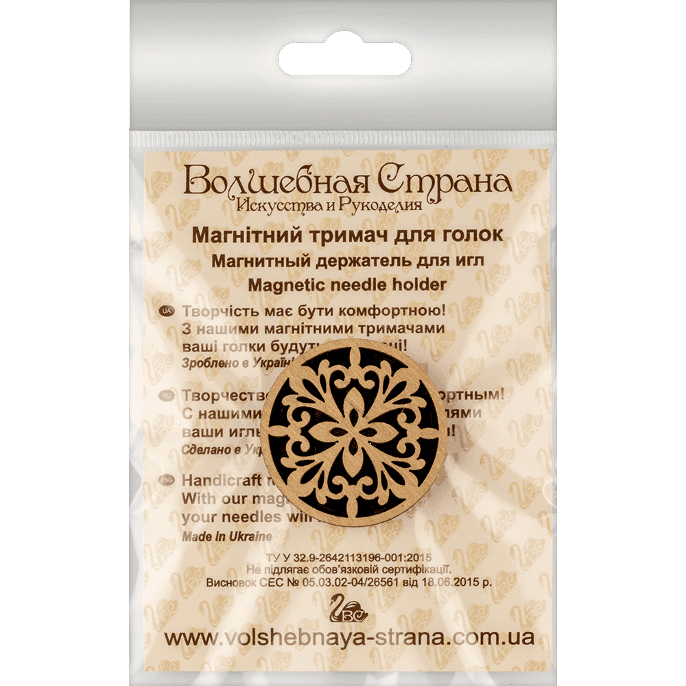 Magnetic double-sided needle holder FLMH-037(W)