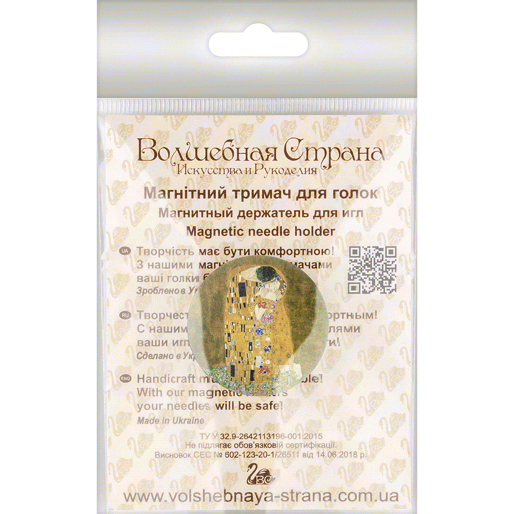 Magnetic double-sided needle holder FLMH-077(W)