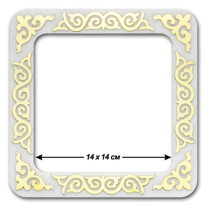 Magnetic Embroidery Frame (14 x 14 cm inner size) FLMP-034