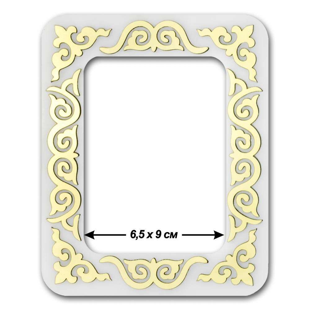 Magnetic Embroidery Frame (6.5 x 9 cm inner size) FLMP-037