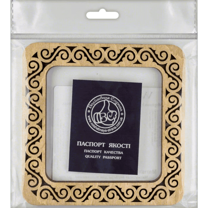 Magnetic embroidery hoops FLMP-002 (10*10 cm)