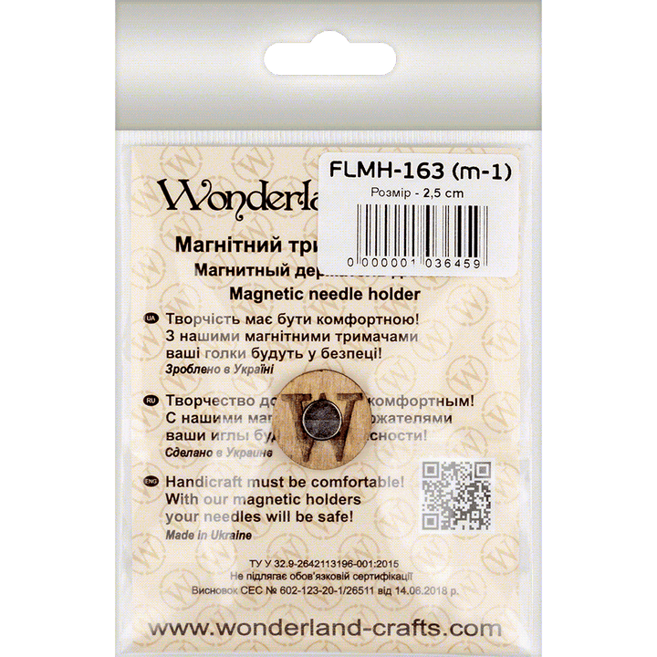 Magnetic needle holder FLMH-163(M-1)