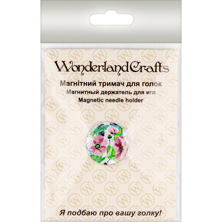 Magnetic needle holder FLMH-167(M-1)