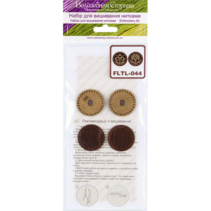 Magnetic needle holder making kit FLTL-044