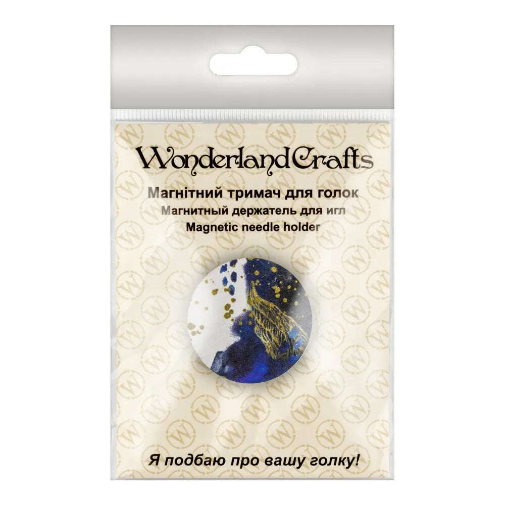 Magnetic needle holder "wooden" FLMH-090(W)