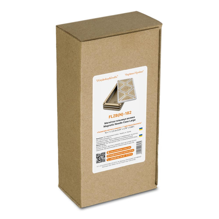 Magnetic Needle Case Large – “Light Stone Geometry” FLZB(N)-182