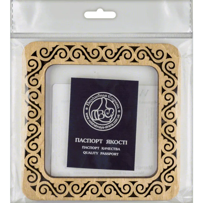 Magnetic embroidery hoops FLMP-002 (10*10 cm)