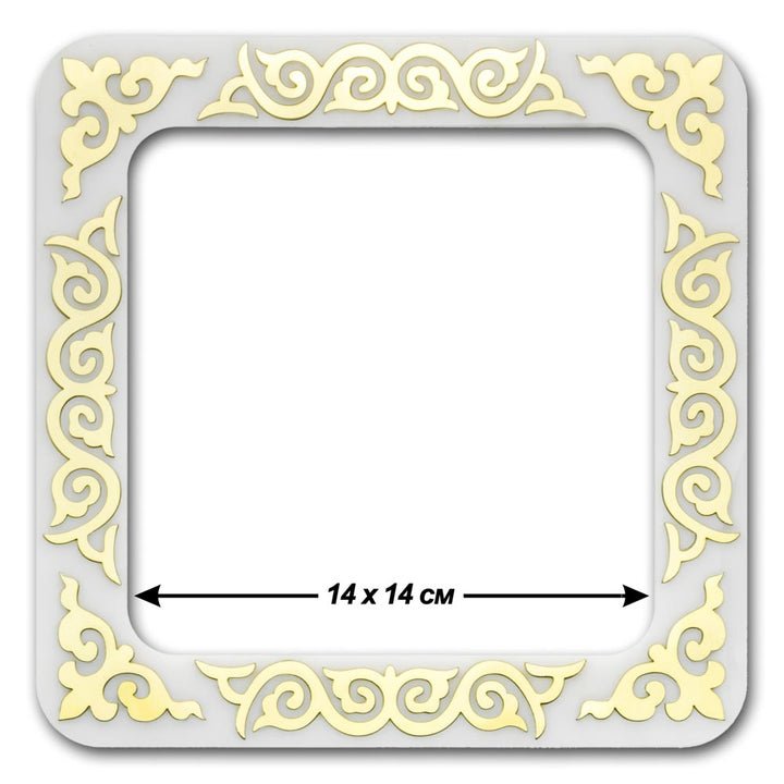 Magnetic Embroidery Frame (14 √ó 14 cm inner size) FLMP-034