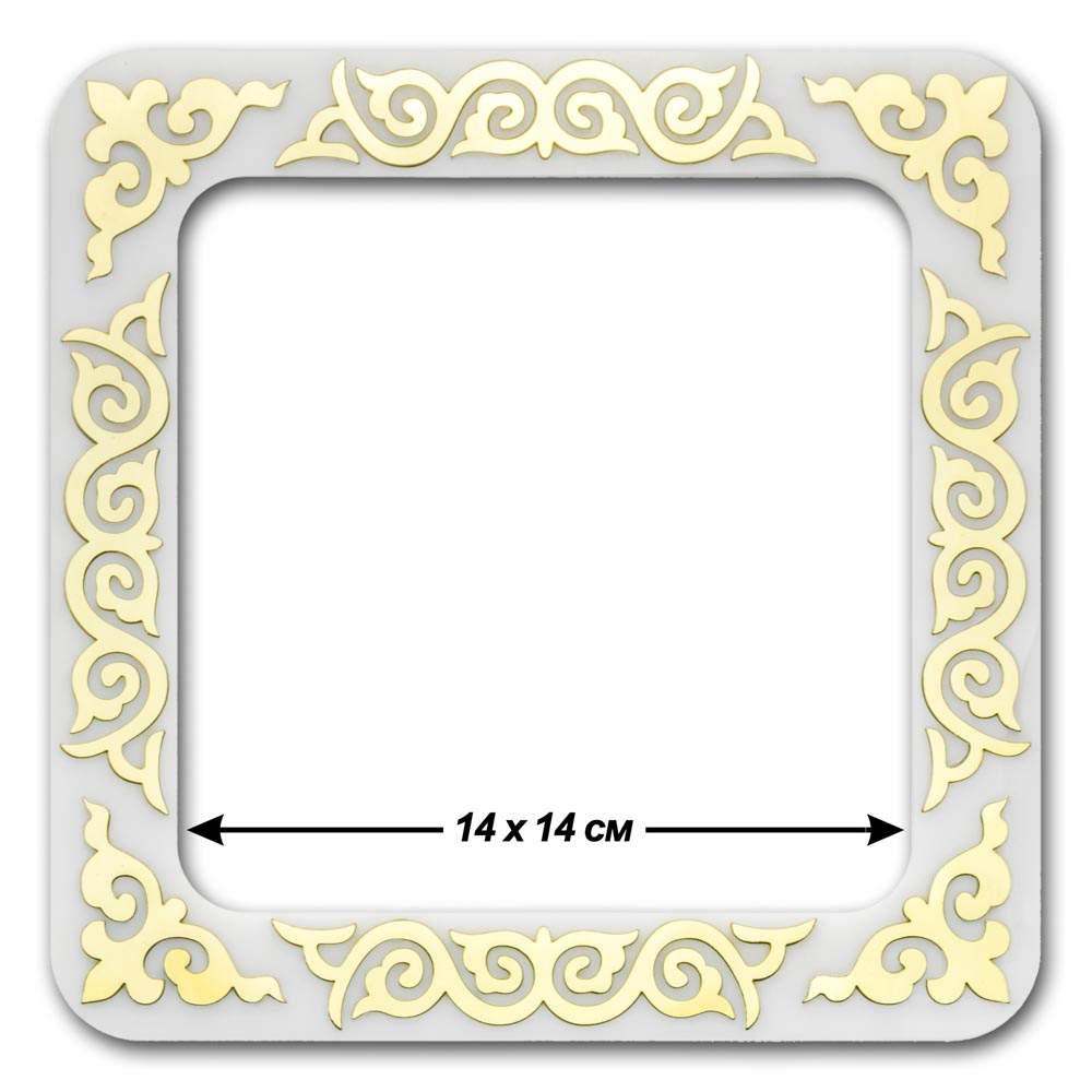 Magnetic Embroidery Frame (14 x 14 cm inner size) FLMP-034