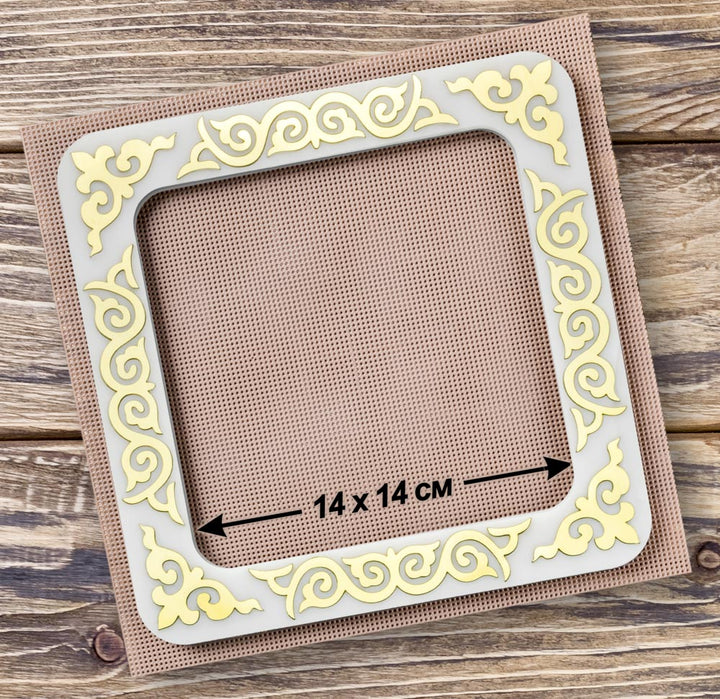 Magnetic Embroidery Frame (14 √ó 14 cm inner size) FLMP-034