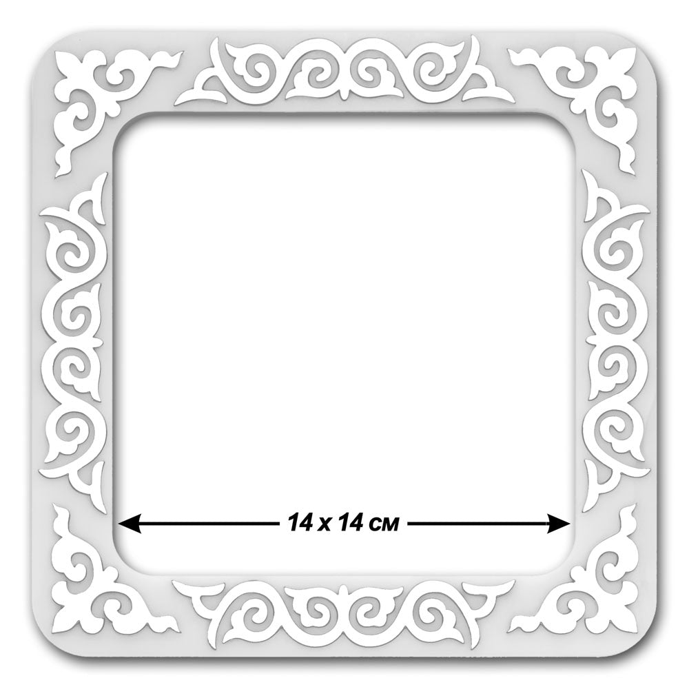 Magnetic Embroidery Frame (14 √ó 14 cm inner size) FLMP-038