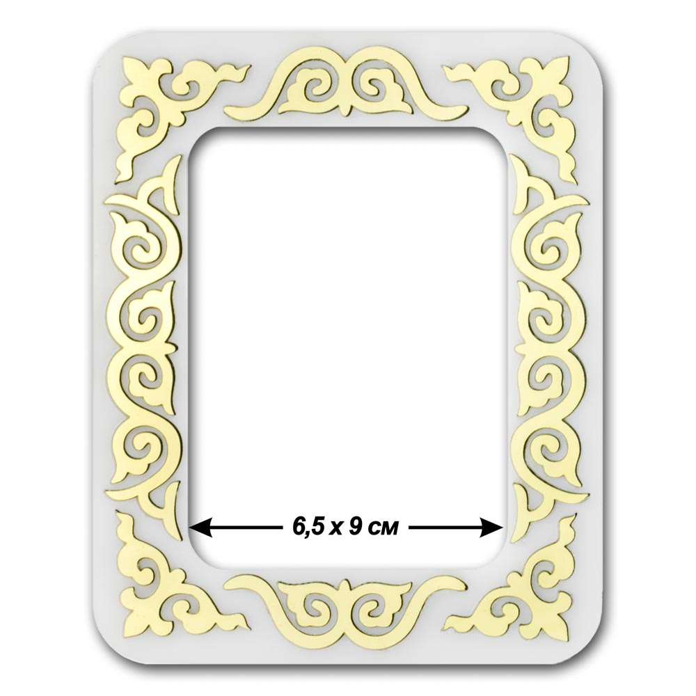 Magnetic Embroidery Frame (6.5 √ó 9 cm inner size) FLMP-037
