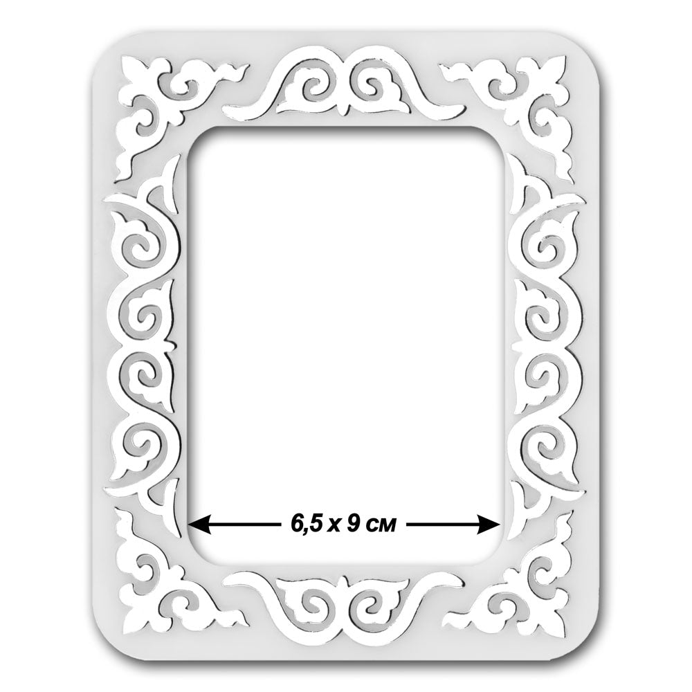 Magnetic Embroidery Frame (6.5 √ó 9 cm inner size) FLMP-041
