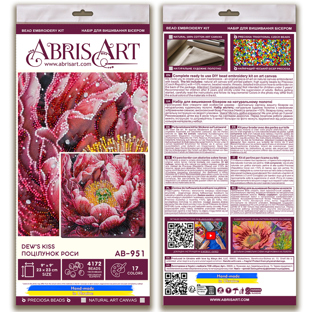 Main Bead Embroidery Kit - Dew's Kiss AB-951