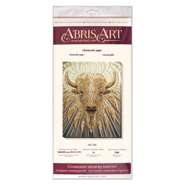 Main Bead Embroidery Kit - Good gift AB-786