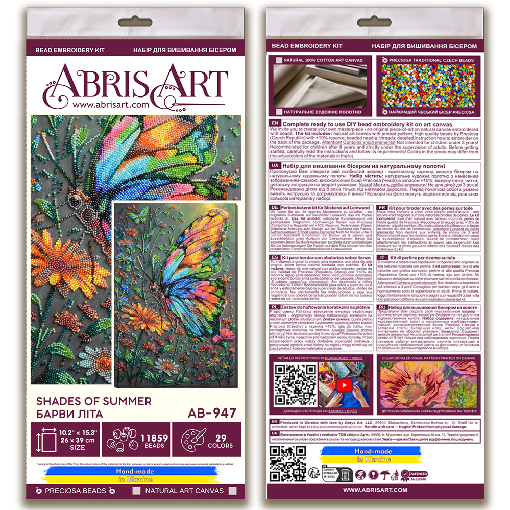 Main Bead Embroidery Kit - Shades of Summer AB-947