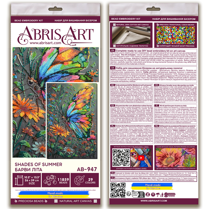 Main Bead Embroidery Kit - Shades of Summer AB-947