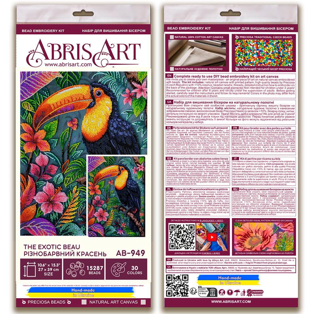 Main Bead Embroidery Kit - The Exotic Beau AB-949