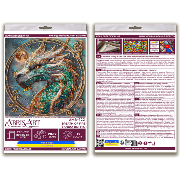 Mid-sized bead embroidery kit - Breath of Fire AMB-122