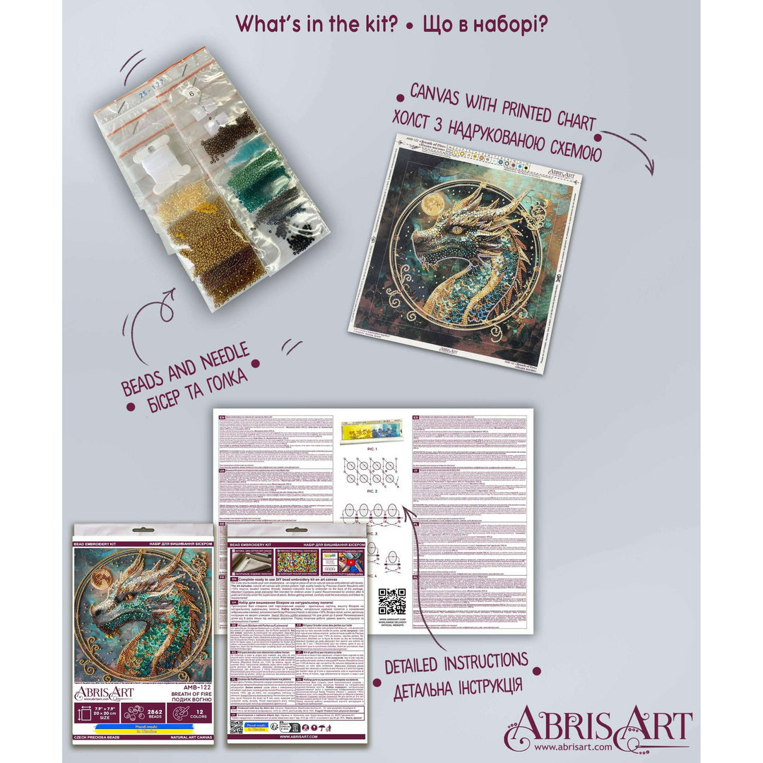 Mid-sized bead embroidery kit - Breath of Fire AMB-122
