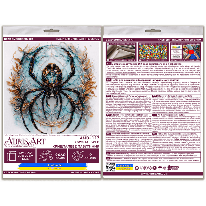 Mid-sized Bead Embroidery kit - Crystal Web