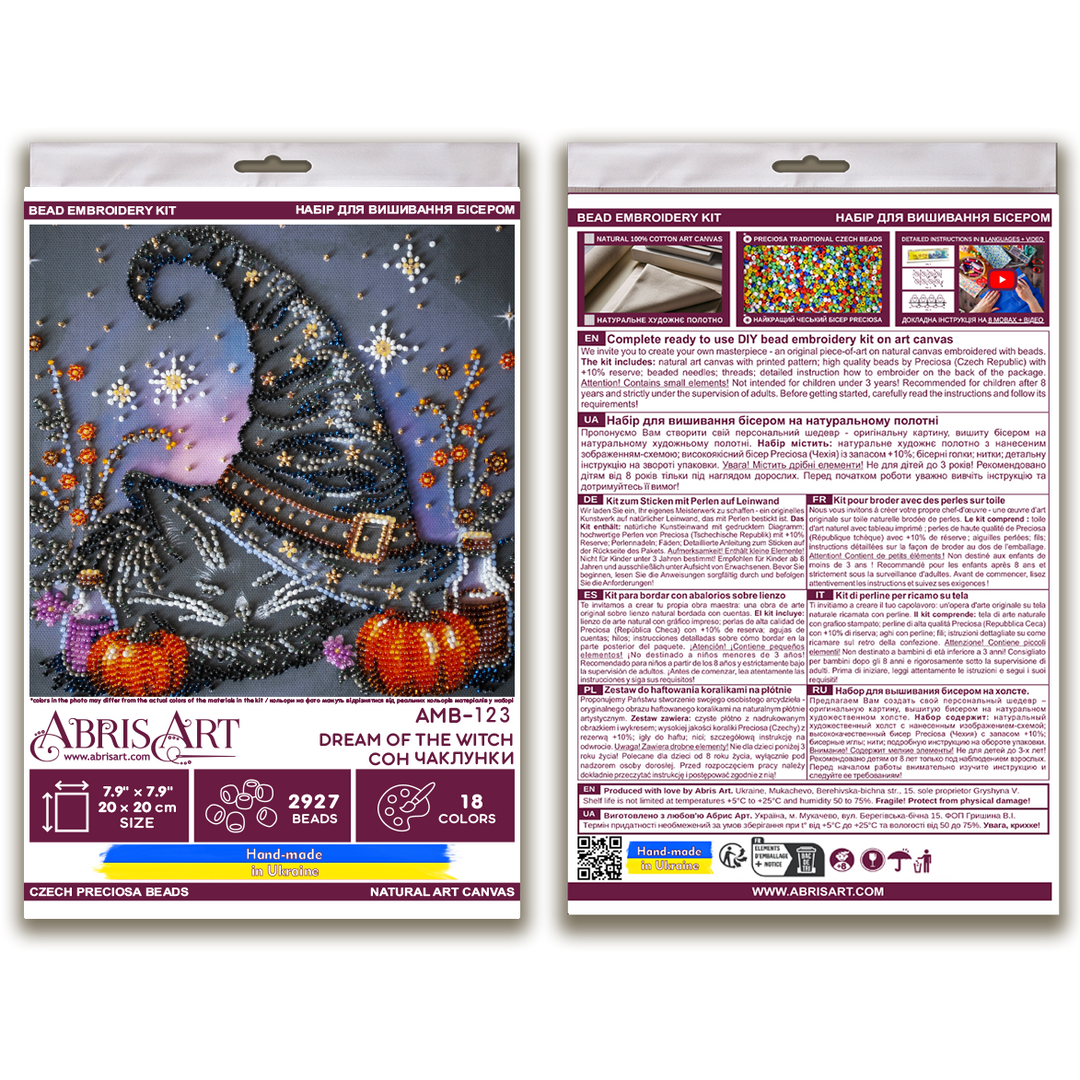 Mid-sized bead embroidery kit - Dream of the Witch AMB-123