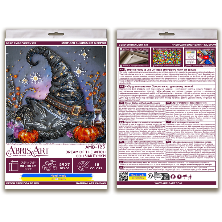 Mid-sized bead embroidery kit - Dream of the Witch AMB-123