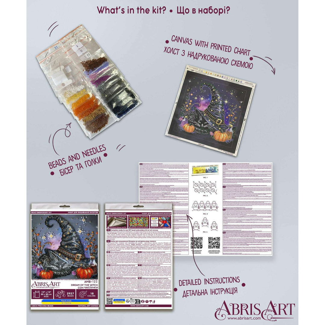 Mid-sized bead embroidery kit - Dream of the Witch AMB-123