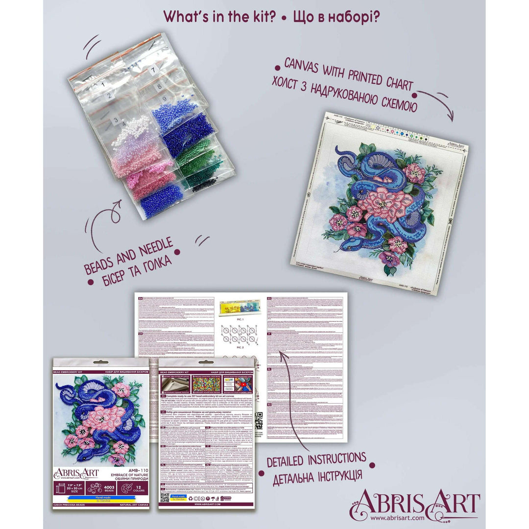 Mid-sized bead embroidery kit - Embrace of nature AMB-110