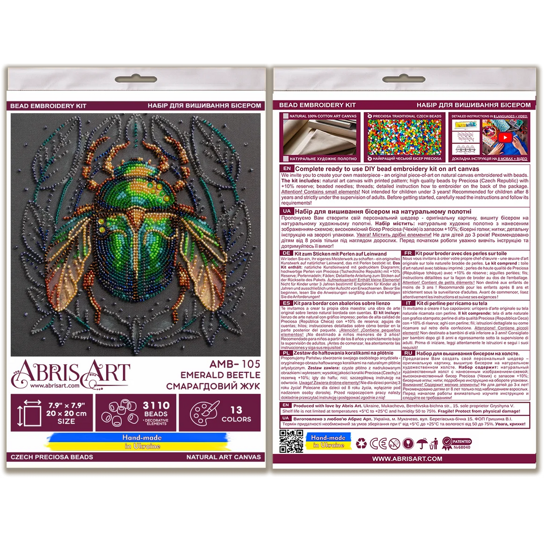 Mid-sized bead embroidery kit - Emerald beetle AMB-105