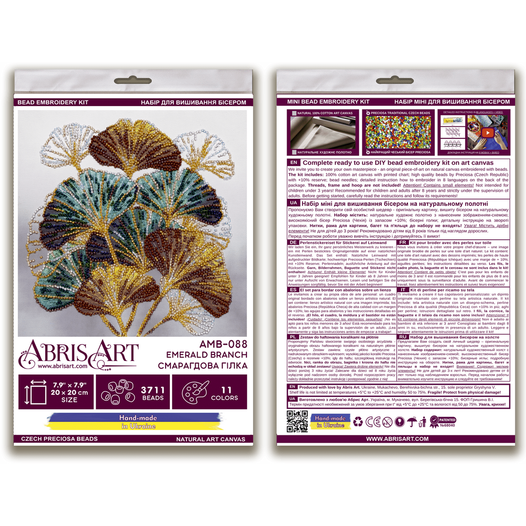 Mid-sized Bead Embroidery kit - Emerald branch