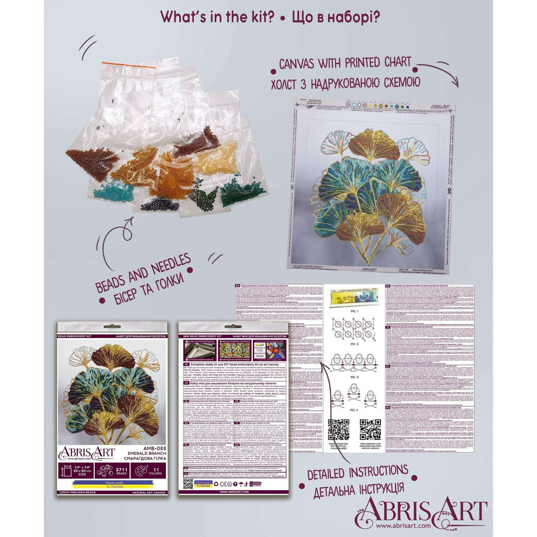 Mid-sized Bead Embroidery kit - Emerald branch
