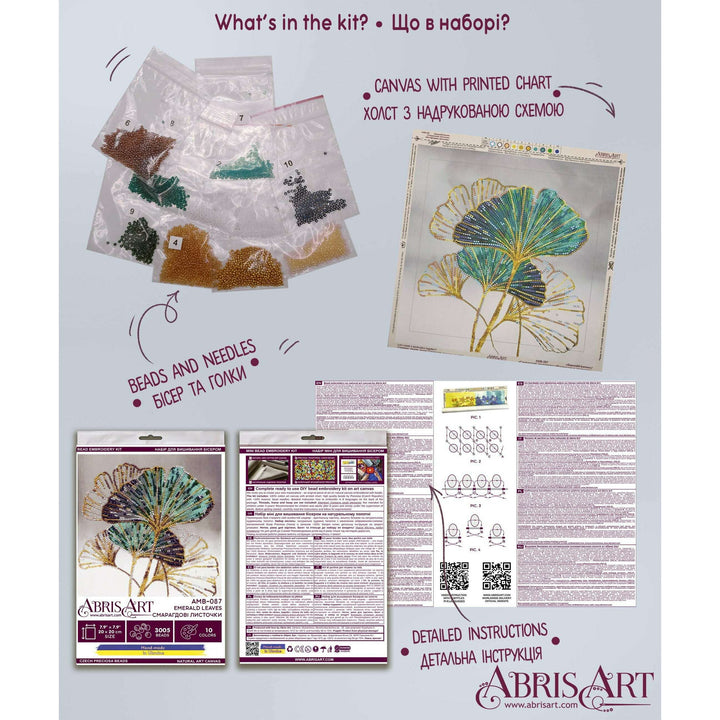 Mid-sized Bead Embroidery kit - Emerald leaves