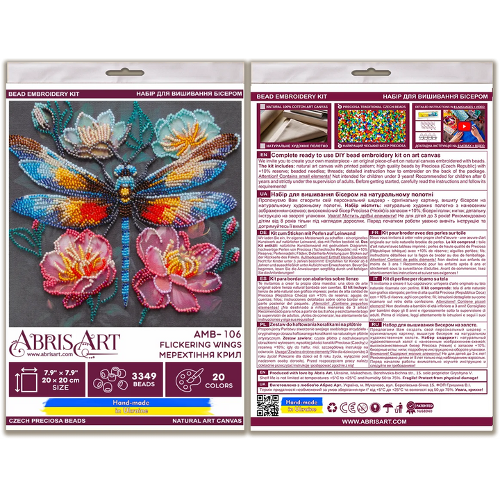 Mid-sized bead embroidery kit - Flickering wings AMB-106