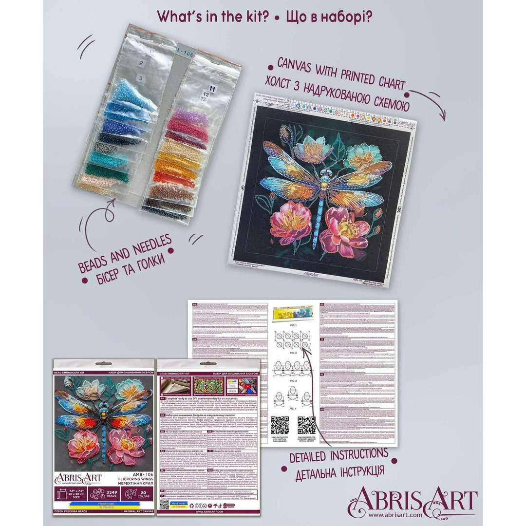 Mid-sized bead embroidery kit - Flickering wings AMB-106