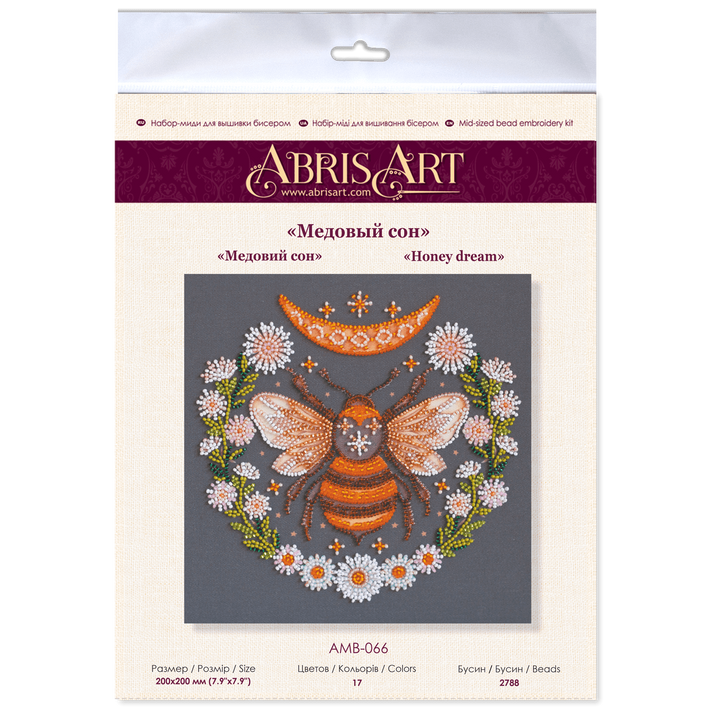 Mid-sized Bead Embroidery kit - Honey dream