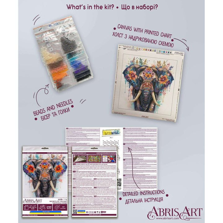 Mid-sized Bead Embroidery kit - Secrets of the east