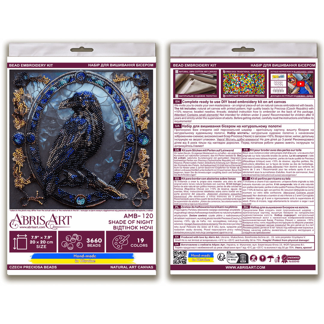 Mid-sized bead embroidery kit - Shade of night