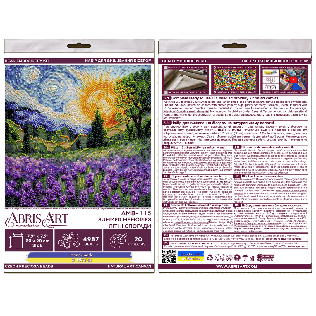 Mid-sized Bead Embroidery kit - Summer memories