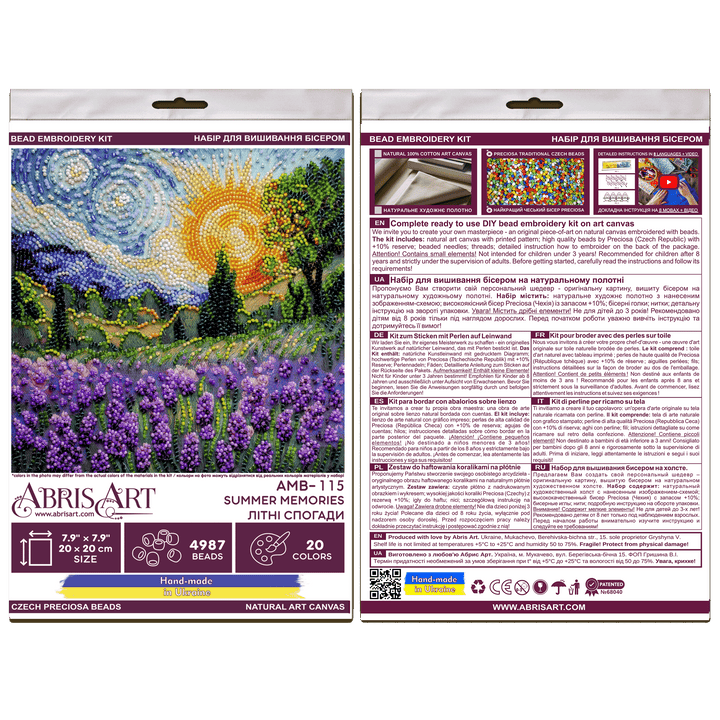 Mid-sized Bead Embroidery kit - Summer memories