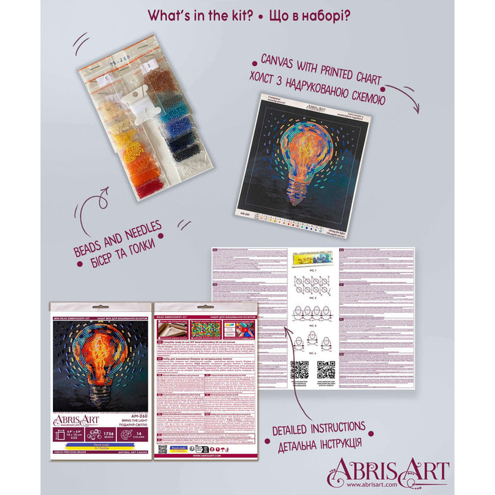 Mini Bead embroidery kit - Bring the light AM-260